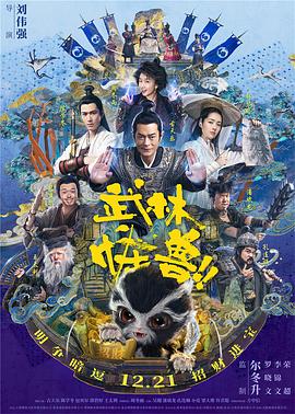 精品丝袜一区二区三区