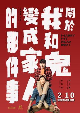 精品丝袜一区二区三区